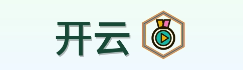 开云 Logo